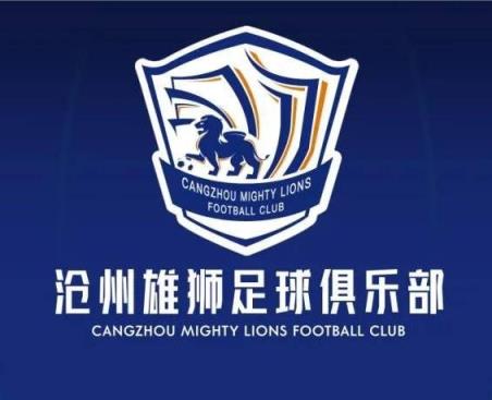 一個接一個！滄州球員么旭辰、王鵬、文達轉發鄭凱木控訴欠薪微博